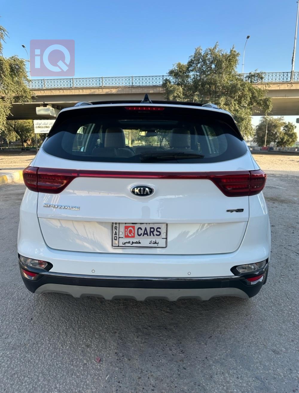 كيا سبورتاج